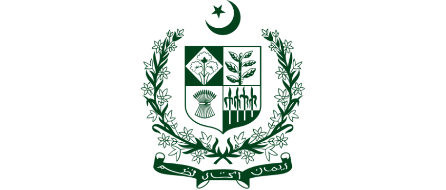 Pakistan Gov